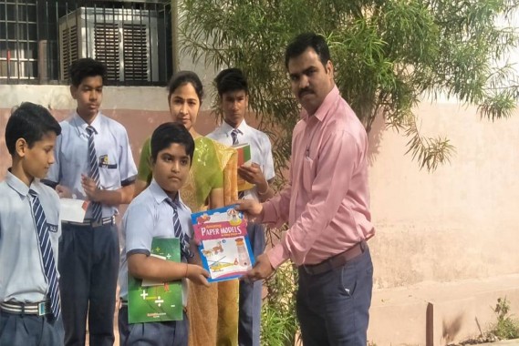 Maths Quiz Competition