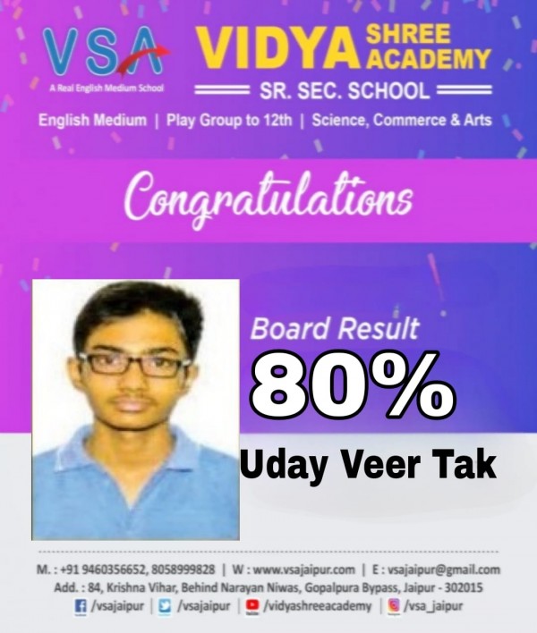 Uday Veer Tak